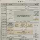 가나안스튜디오 | 여름수련회