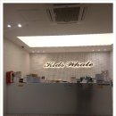 키즈웨일 수영장 네이버블로그