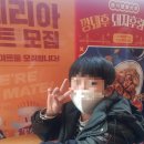 한자 급수 대비반 (4급) 네이버블로그