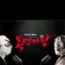 채종구한의원 이미지