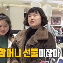 펫 매니저 이미지