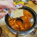 국밥대령성서모다점 | 대구 성서 모다아울렛 맛집 고령촌돼지찌개 점심 후기