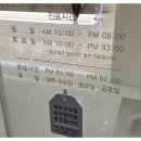 삼성노블의원 - 김해시 내외중앙로 59 | 삼성노블의원