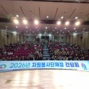 나은자원 이미지