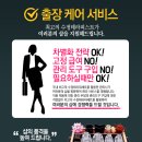 수정헬스클럽 이미지