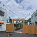 스카이 온수수영장 펜션 | [천안숙소추천/아이랑천안여행] 온수수영장 펜션퀸 솔직후기