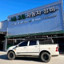 그린자동차정비 | 포항에서 만나는 최고의 자동차 수리, 그린자동차정비