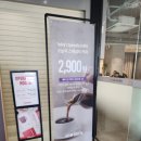 서초중앙로24길 41 (1) 이미지