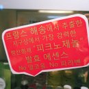 언니네피부샵
