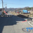 근계2리 이미지