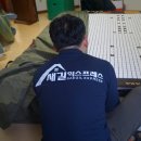 (주)새길 이미지