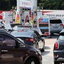 서안성주유소 이미지