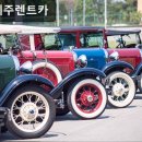 ㈜가자제주렌트카 | 제주도, 렌터카, 추천 가자제주렌트카 가자제주렌트카, 친절하고 편리해요