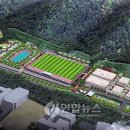 웅상체육공원축구장 연합뉴스