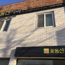 대학로치과의원 티스토리