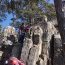 한국의 100대 명산인 금수산(1,016m) 등산 후기(2018. 03. 06.) 이미지