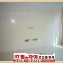 벽산1차아파트 상가앞 이미지