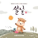 봄이비인후과의원 이미지