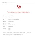 에이블통상 이미지