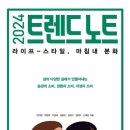 초리풍경 이미지