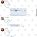 럭키스테이 | 9년만에 다녀온 봉선사 템플스테이