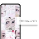 마인뷰티 - 부평구 장제로 60 | 마인뷰티