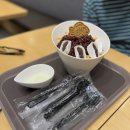 할리스남양주 | [남양주 다산 빙수] 할리스 빙수후기