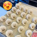 경복궁개성손만두요리전문점 이미지