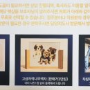 천도장례식장 이미지