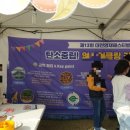 대전대화초등학교 이미지