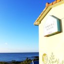 용암펜션 이미지