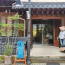 '사과나무 테디베어 하우스' 전주 한옥마을에서 꼭 가보아야 할 곳 소품샵 수제인형 인형만들기 🧸