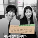 더블유티메소드전주점 | 생각을 멈추다보면