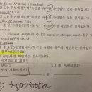 신수아소아청소년과의원 네이버블로그