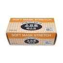 JH 소프트 이미지