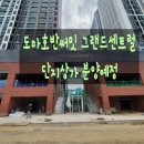 서구-01-38 이미지