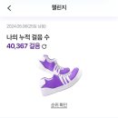 비에이치씨장당점