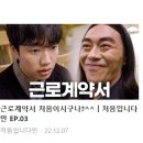 현대에이치알