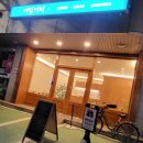 커밀커피