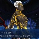 (주)낙토 네이버블로그