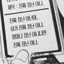 카페 Rest 이미지