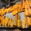 정관호떡팥빙수
