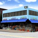 건축자재의거리 이미지