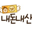 포토이즘박스안산