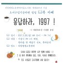 의창평생교육센터 이미지