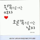 정다운 가곡+ 가요 이미지