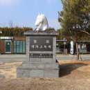 재인구(큰다리 지나 하천변) | 평화의길 15-1코스(백마고지역~고석정)21.3km