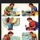 명일엠의원 이미지