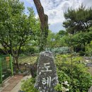 보현산천문대민박 이미지