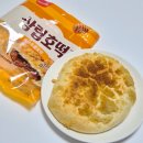 소보루 | 편의점 신상 빵 아쉬운 삼립 소보루꿀호떡 솔직후기